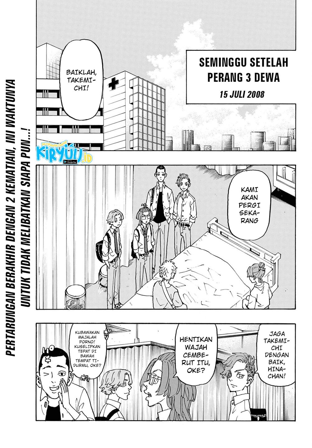 Tokyo Revengers Chapter 235 - halaman 5