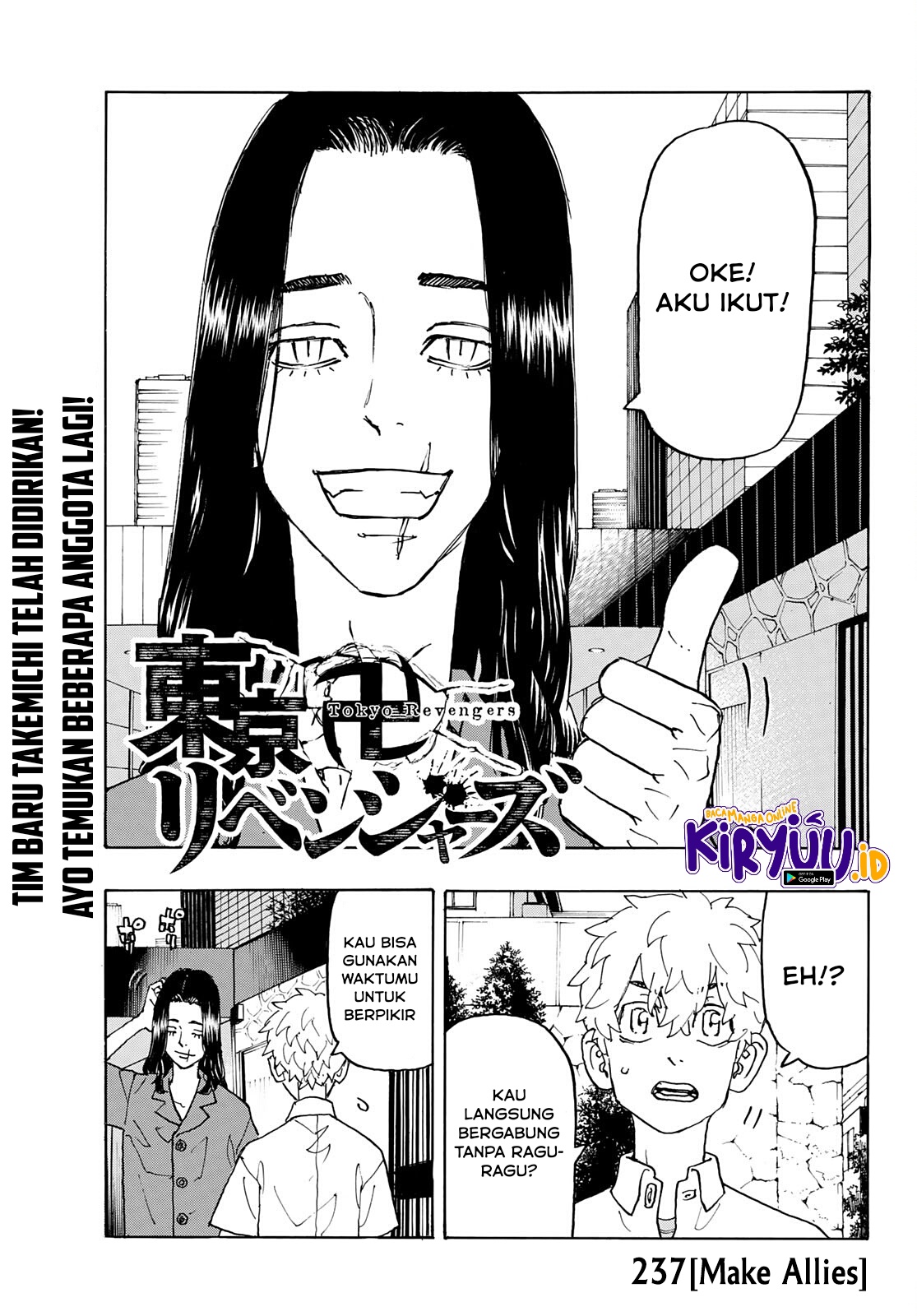 Tokyo Revengers Chapter 237 - halaman 4