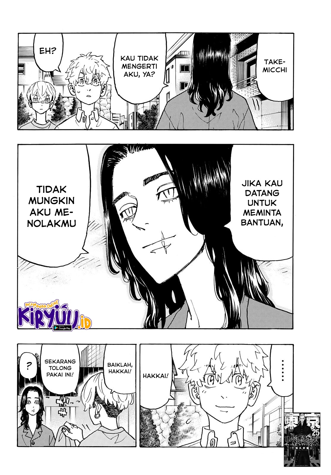 Tokyo Revengers Chapter 237 - halaman 5