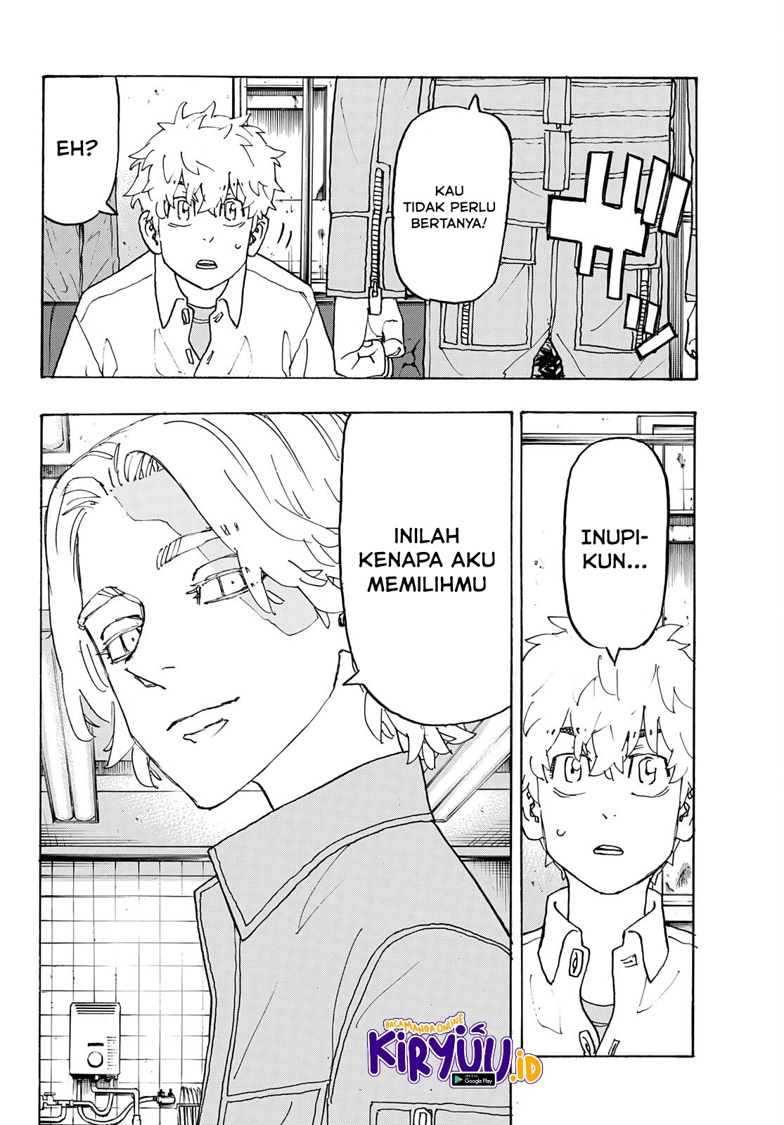 Tokyo Revengers Chapter 237 - halaman 13