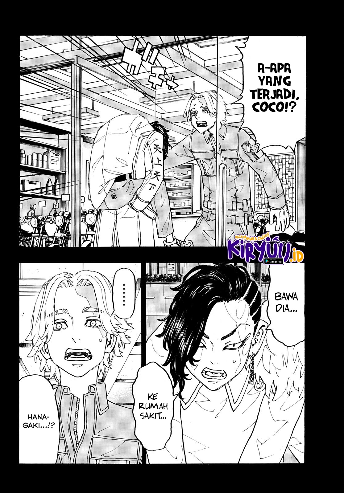 Tokyo Revengers Chapter 237 - halaman 15