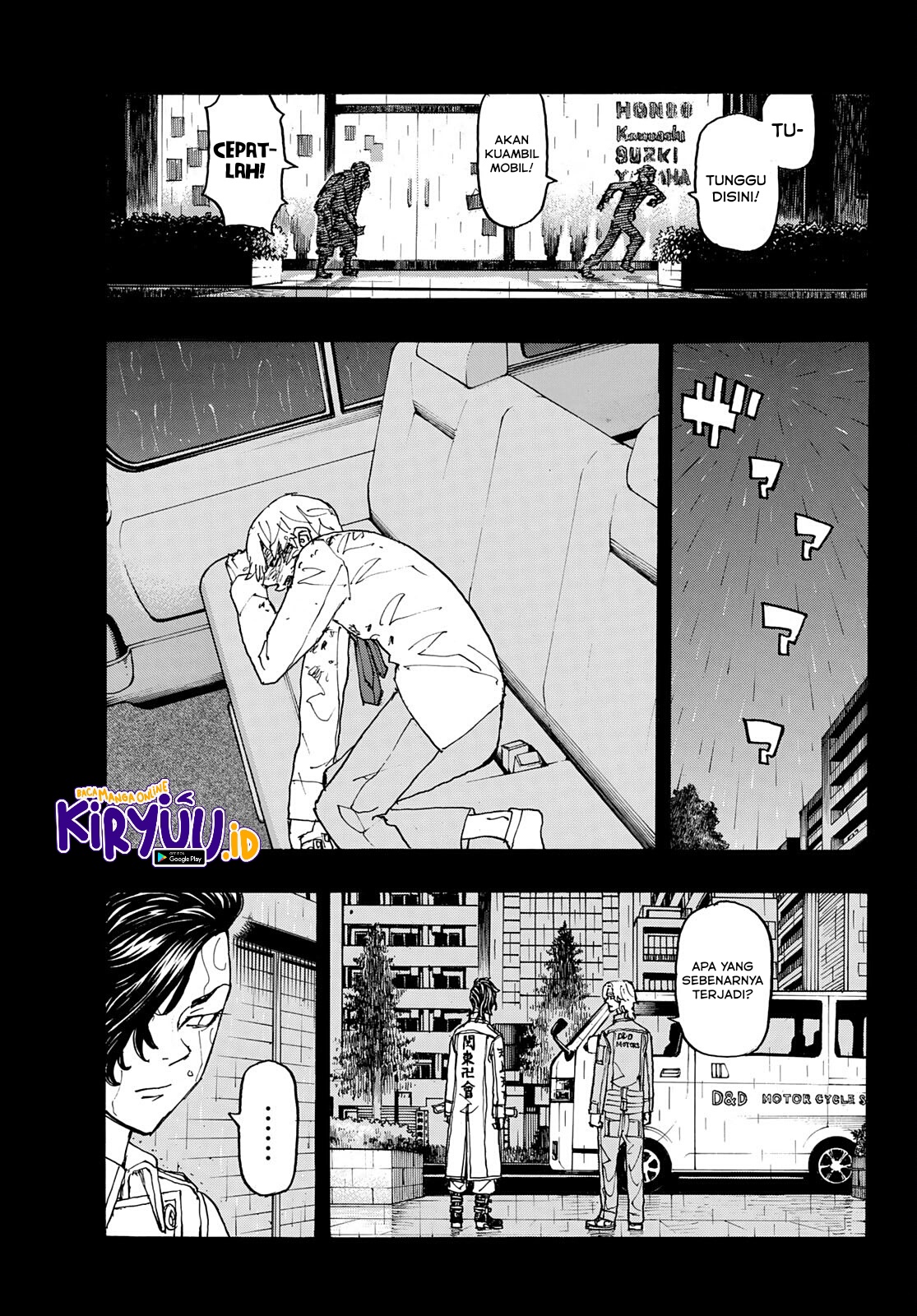 Tokyo Revengers Chapter 237 - halaman 16