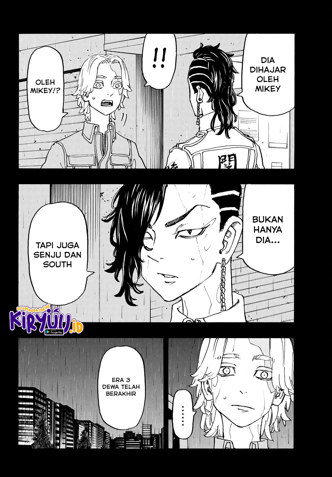 Tokyo Revengers Chapter 237 - halaman 17