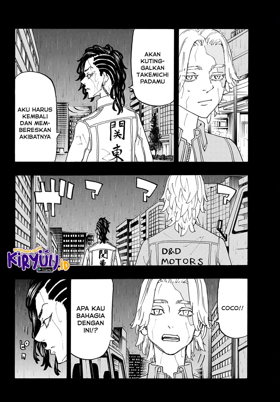 Tokyo Revengers Chapter 237 - halaman 19