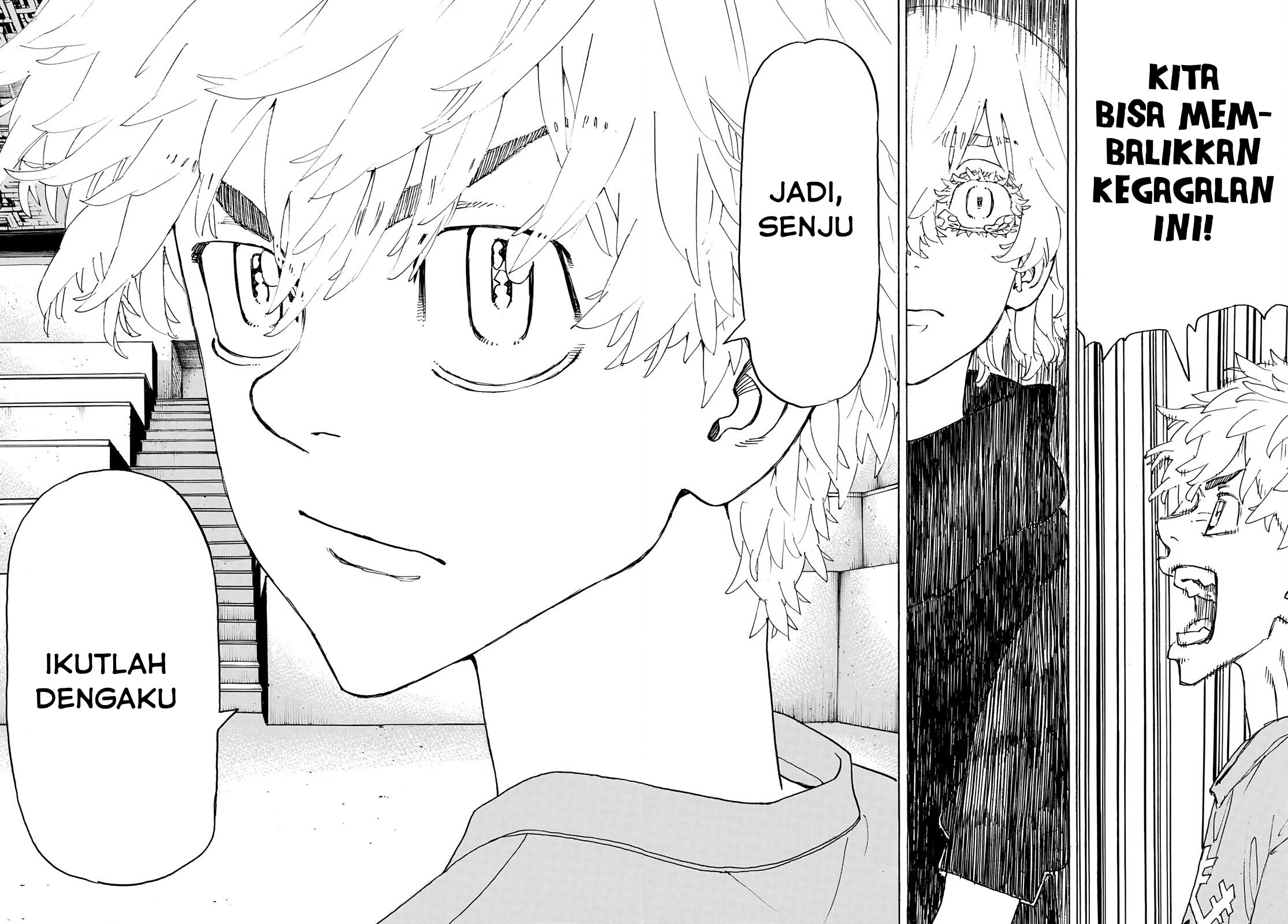 Tokyo Revengers Chapter 241 - halaman 21