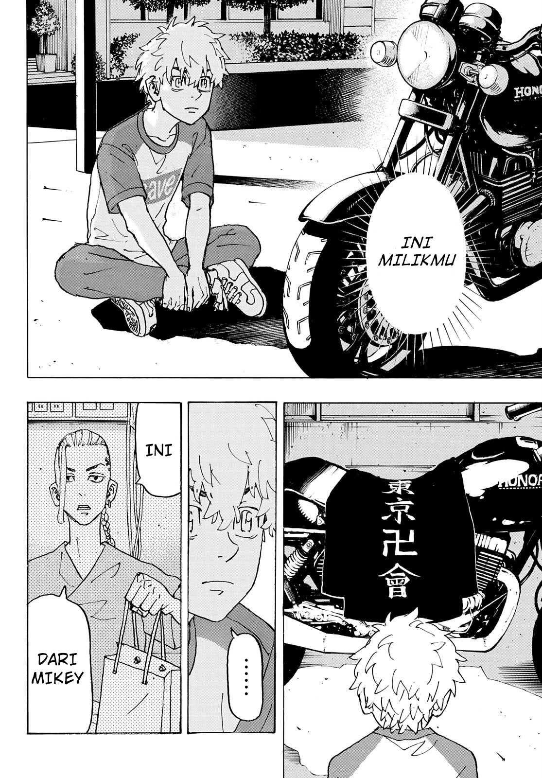 Tokyo Revengers Chapter 242 - halaman 5