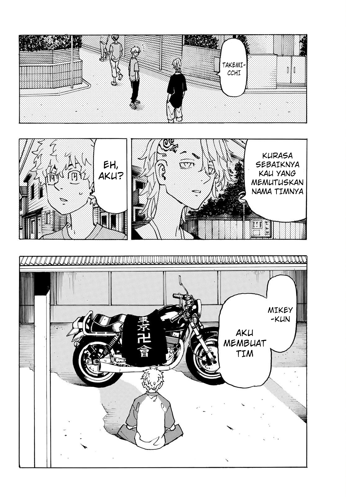 Tokyo Revengers Chapter 242 - halaman 7