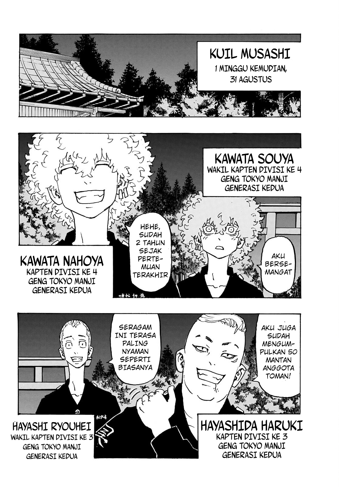 Tokyo Revengers Chapter 242 - halaman 10