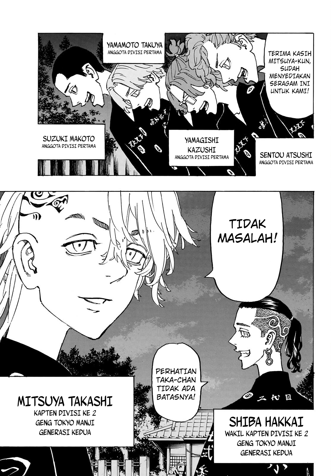 Tokyo Revengers Chapter 242 - halaman 11
