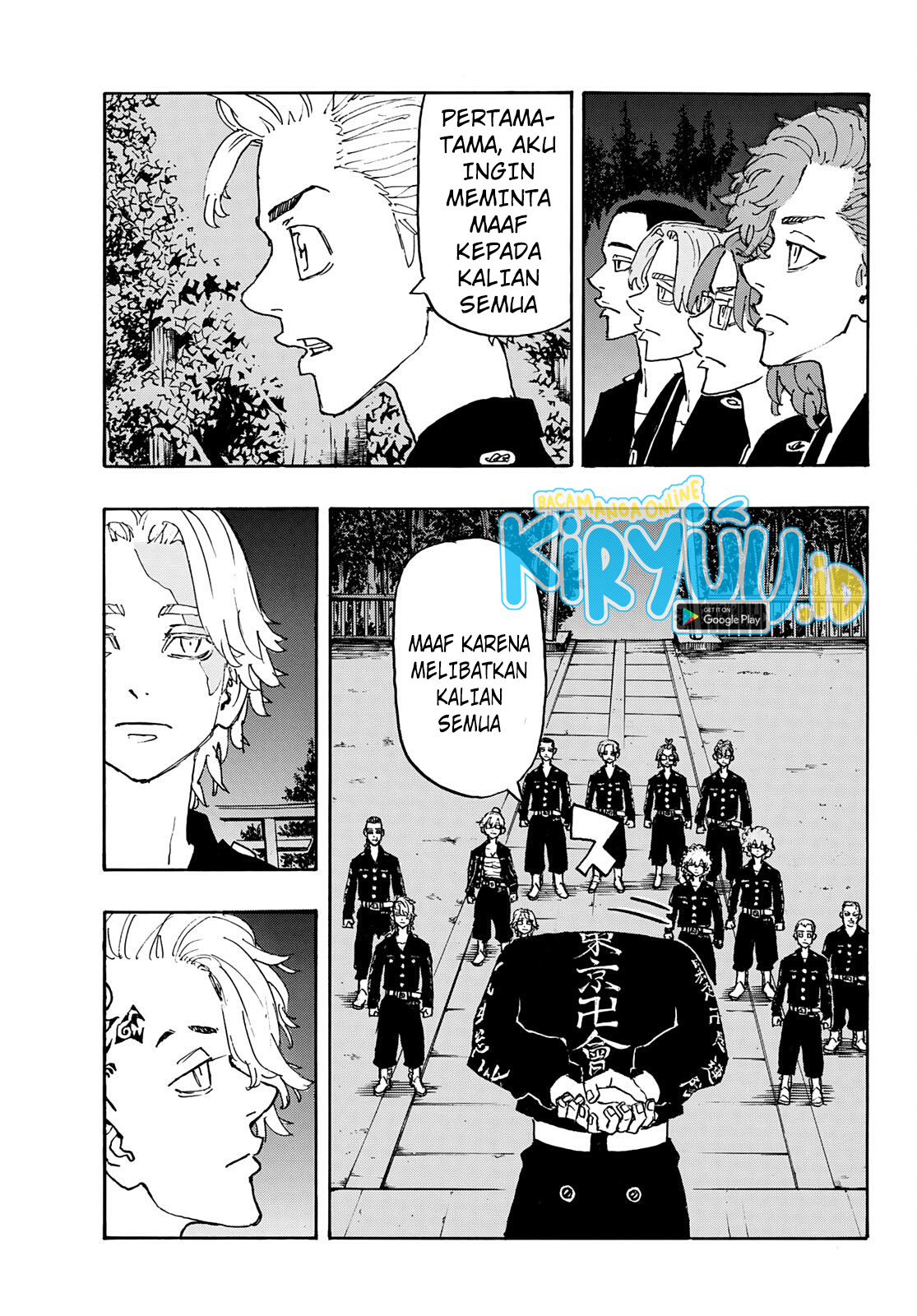 Tokyo Revengers Chapter 242 - halaman 15