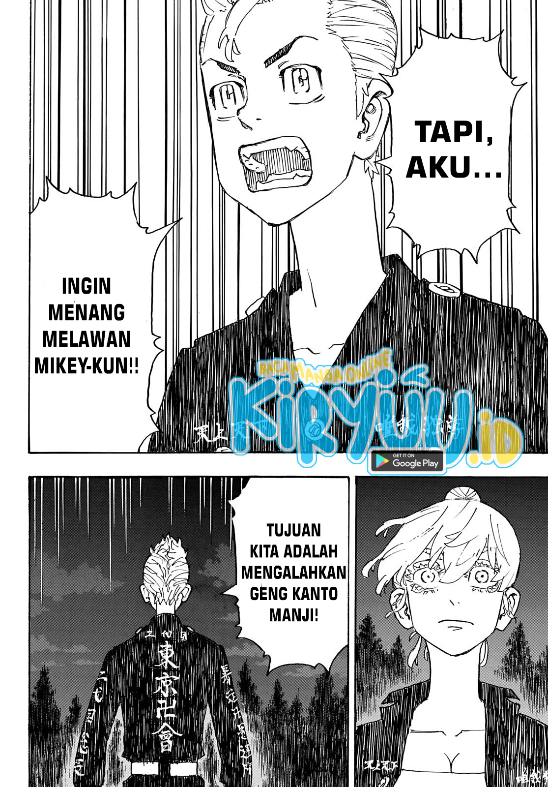 Tokyo Revengers Chapter 242 - halaman 18