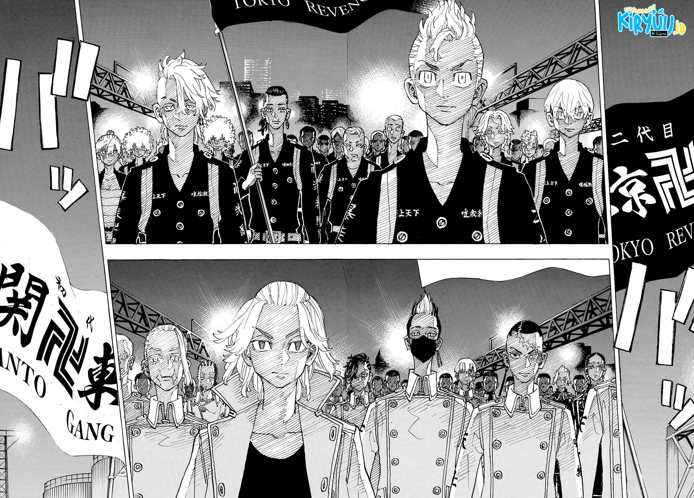 Tokyo Revengers Chapter 244 - halaman 6
