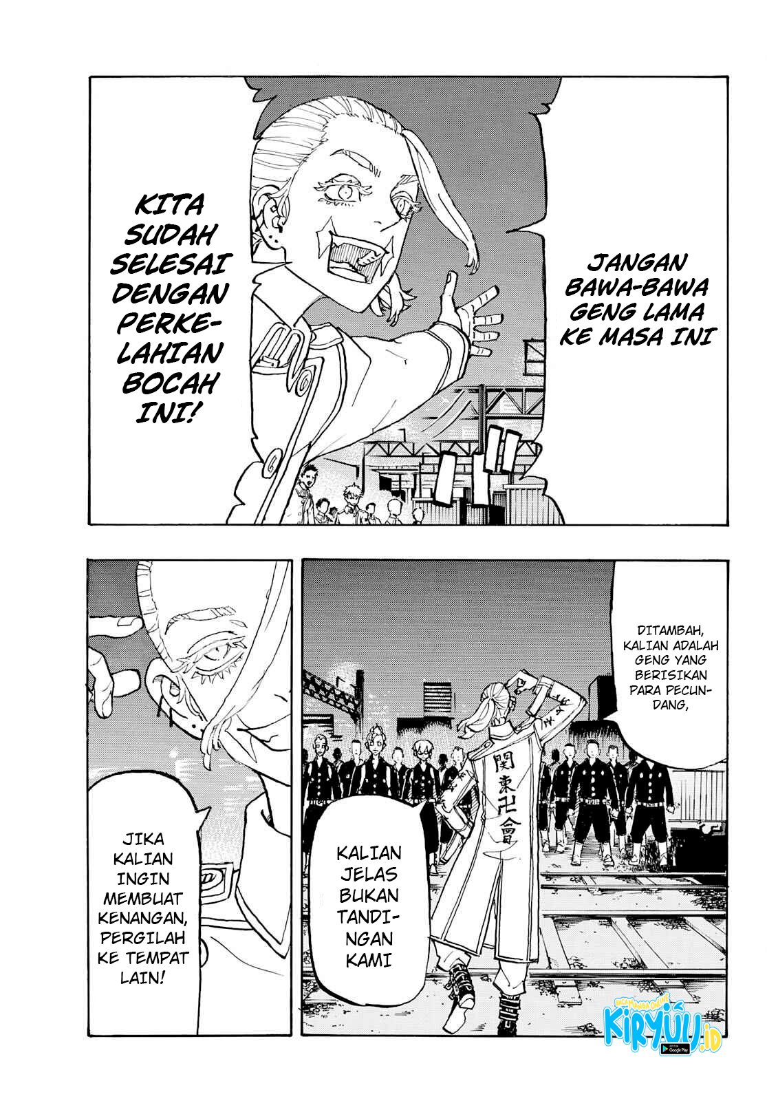 Tokyo Revengers Chapter 244 - halaman 12
