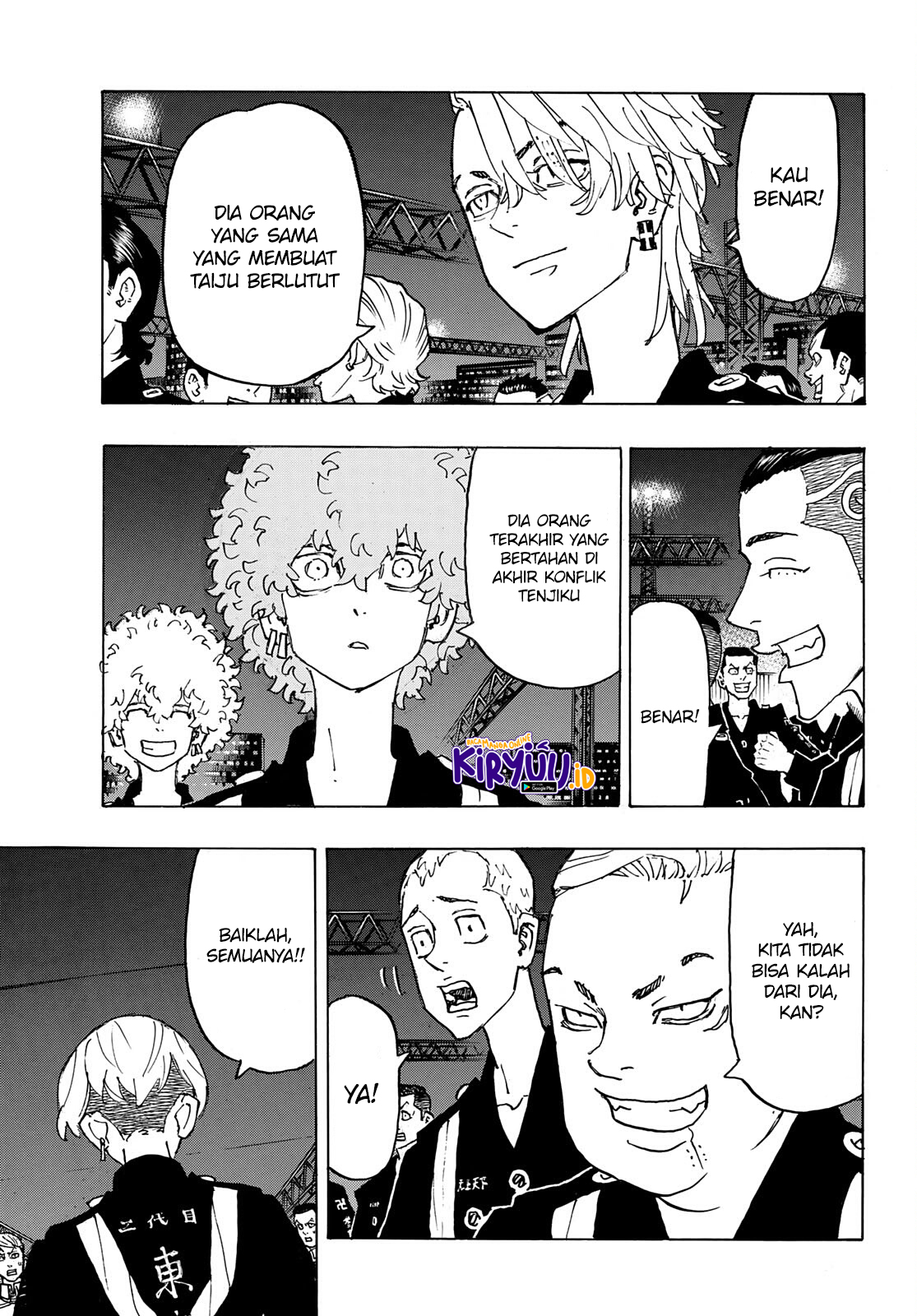 Tokyo Revengers Chapter 246 - halaman 7