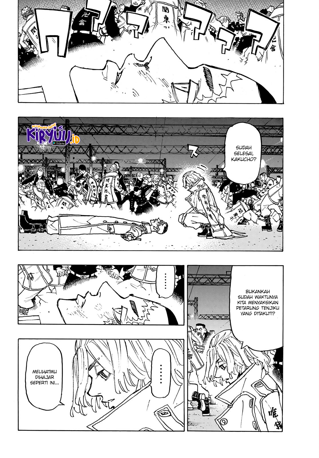Tokyo Revengers Chapter 246 - halaman 13