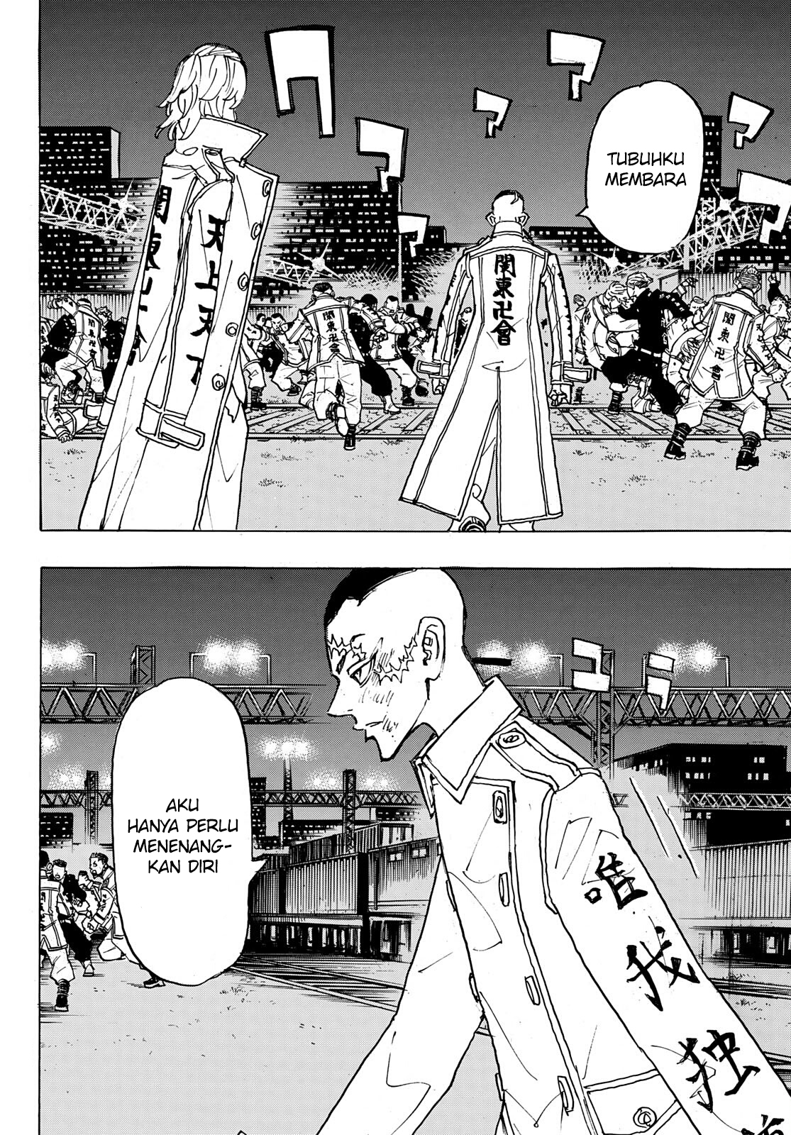 Tokyo Revengers Chapter 246 - halaman 15