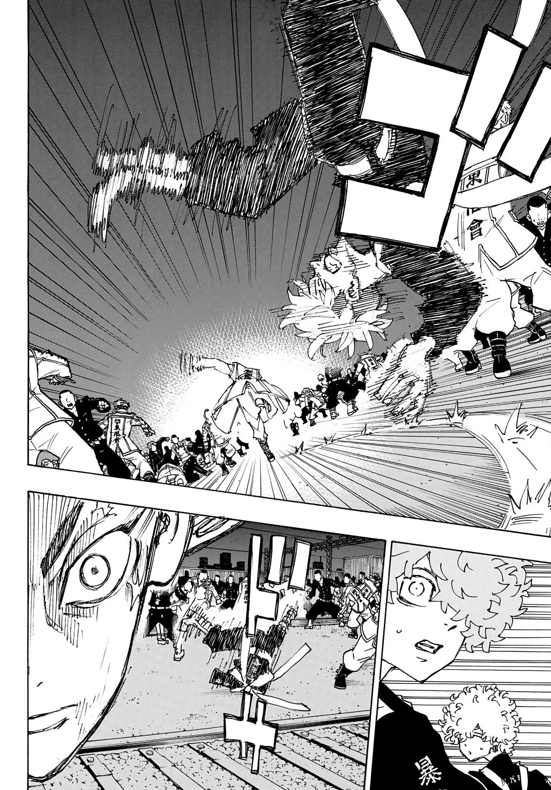 Tokyo Revengers Chapter 246 - halaman 17
