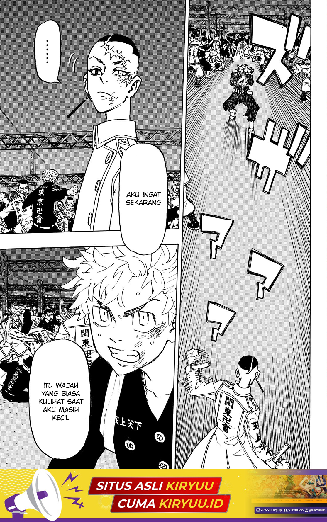 Tokyo Revengers Chapter 246 - halaman 20