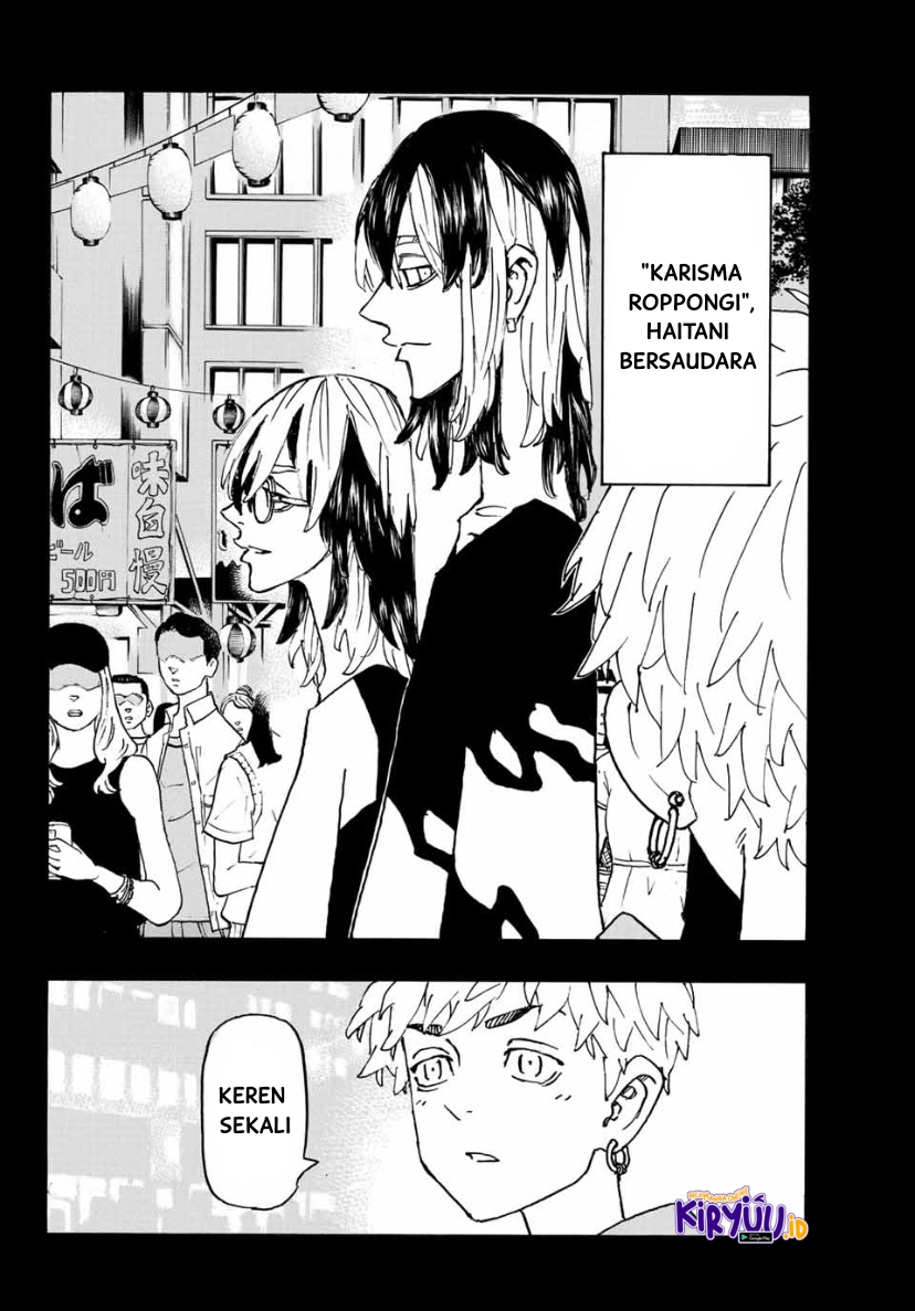 Tokyo Revengers Chapter 248 - halaman 5
