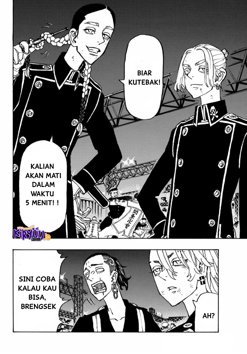 Tokyo Revengers Chapter 248 - halaman 7