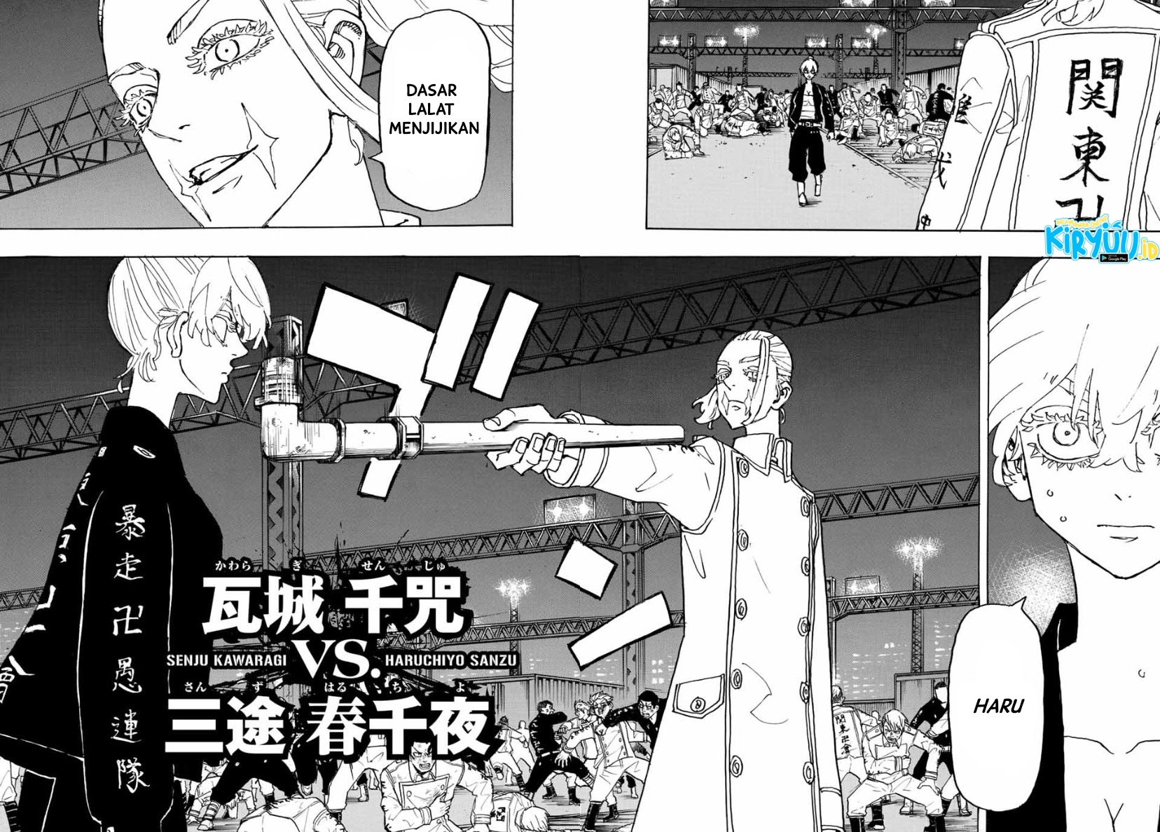 Tokyo Revengers Chapter 248 - halaman 11