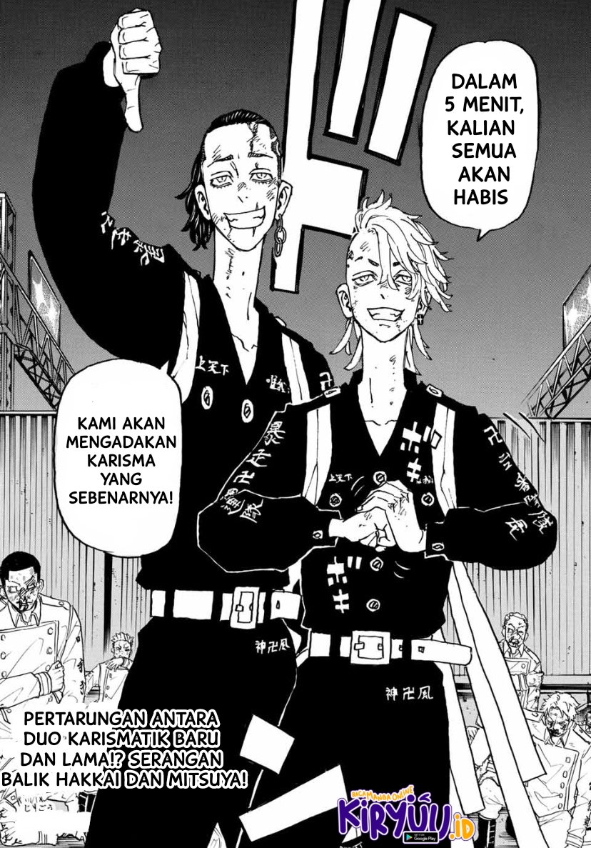 Tokyo Revengers Chapter 248 - halaman 21