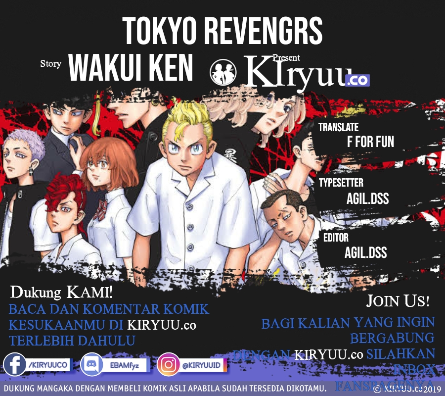 Tokyo Revengers Chapter 249 - halaman 2