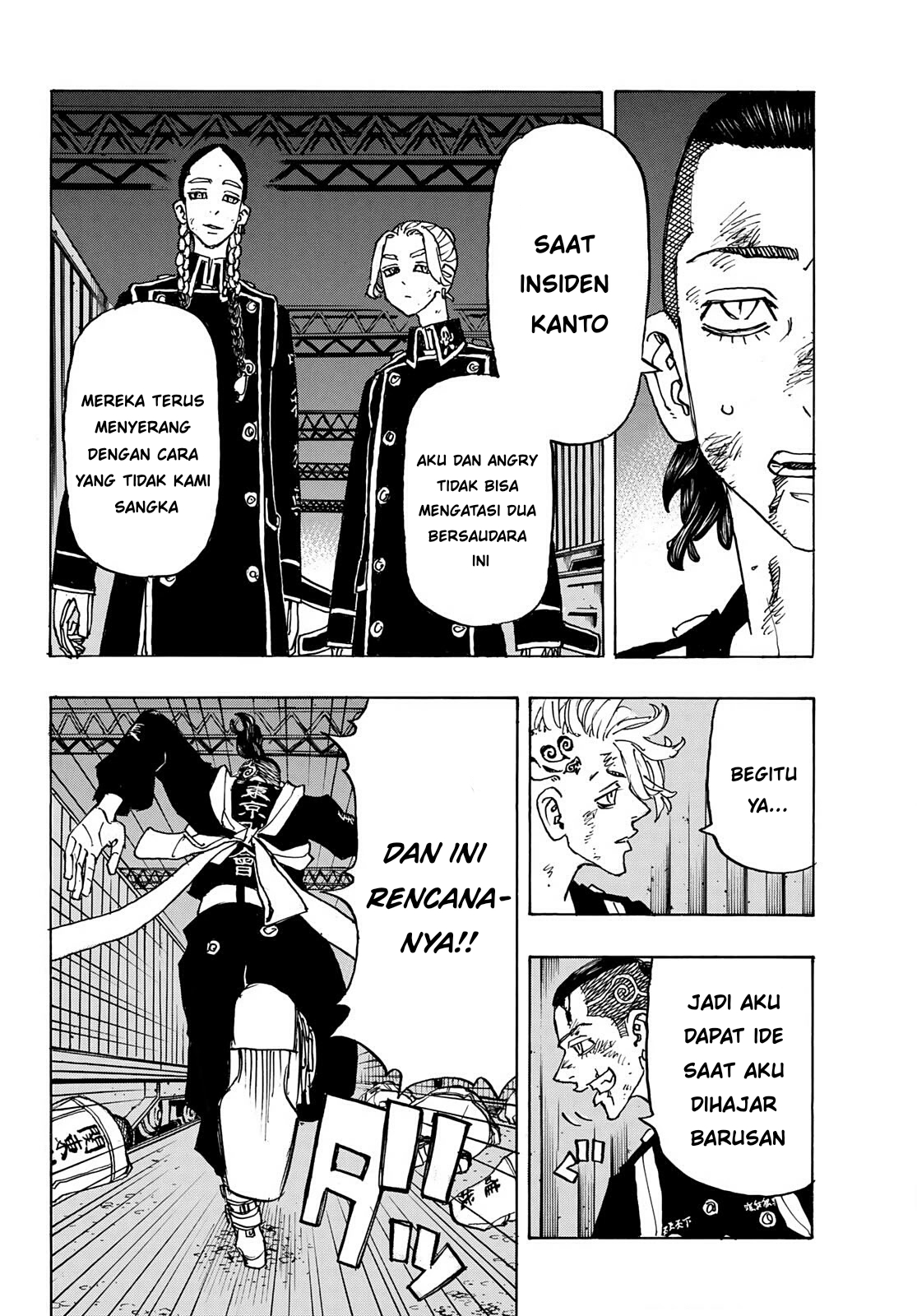 Tokyo Revengers Chapter 249 - halaman 5