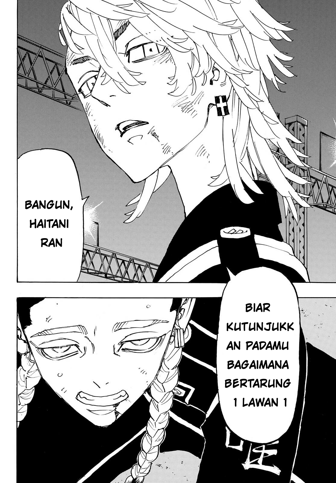 Tokyo Revengers Chapter 249 - halaman 10