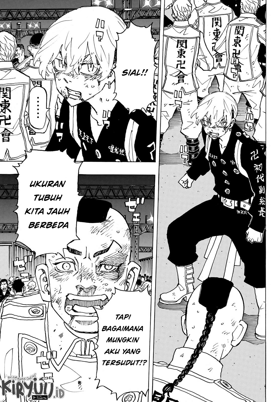 Tokyo Revengers Chapter 249 - halaman 11