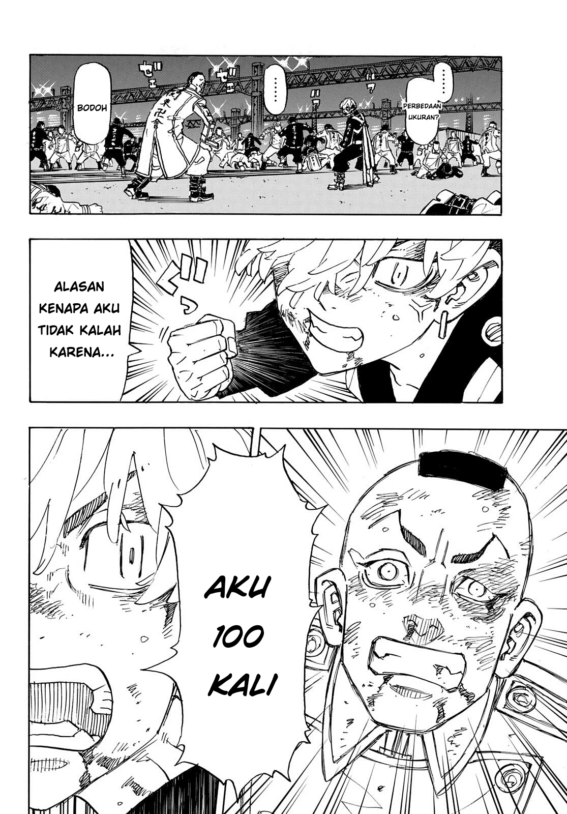 Tokyo Revengers Chapter 249 - halaman 12