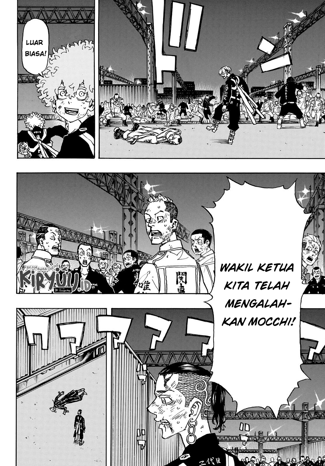 Tokyo Revengers Chapter 249 - halaman 16
