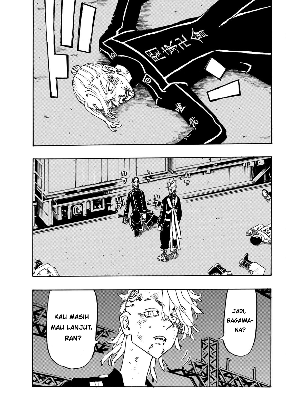 Tokyo Revengers Chapter 249 - halaman 17