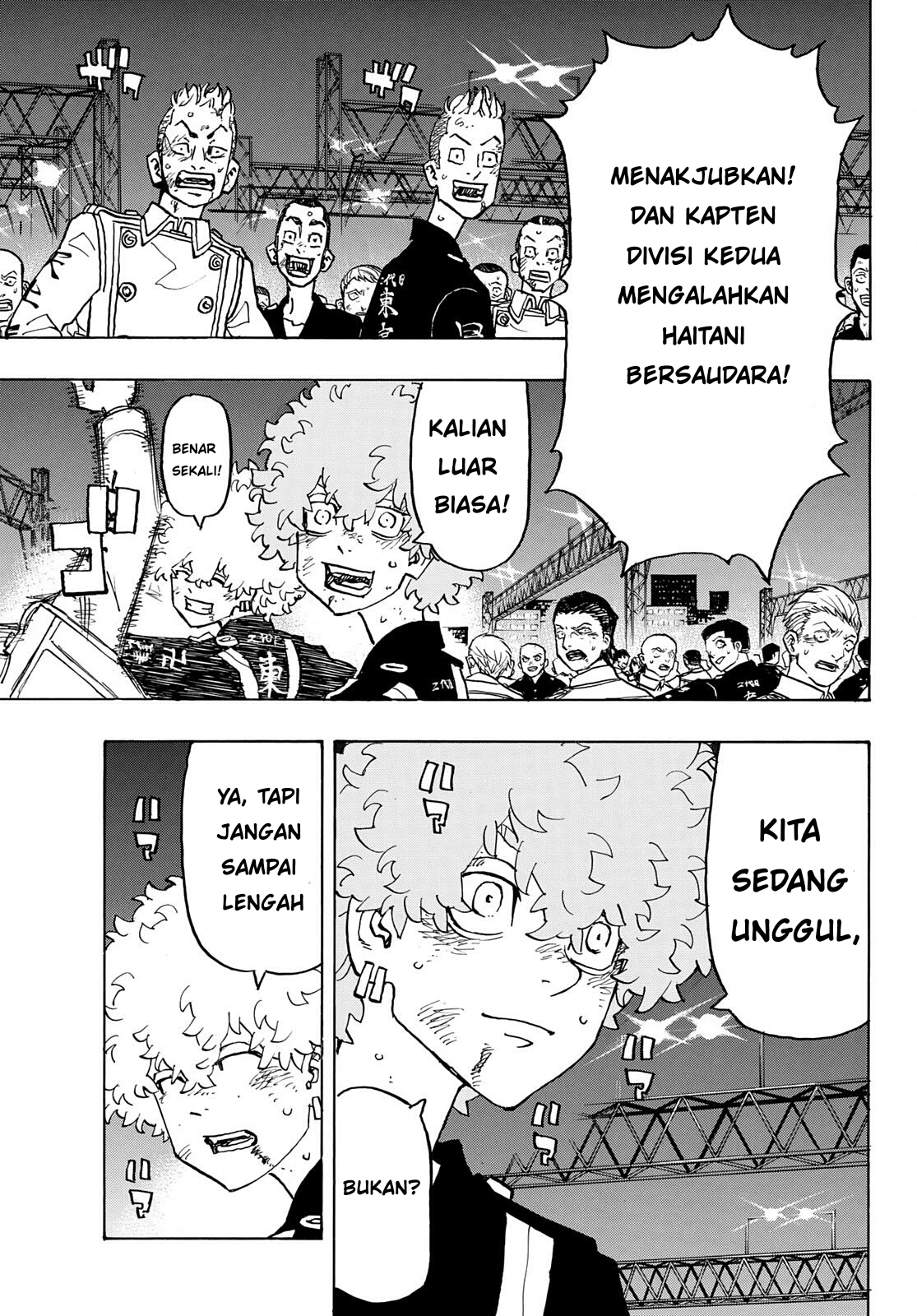 Tokyo Revengers Chapter 249 - halaman 19