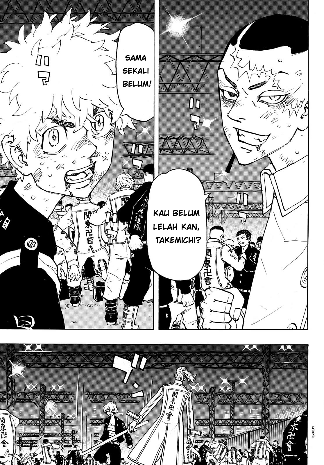 Tokyo Revengers Chapter 249 - halaman 22