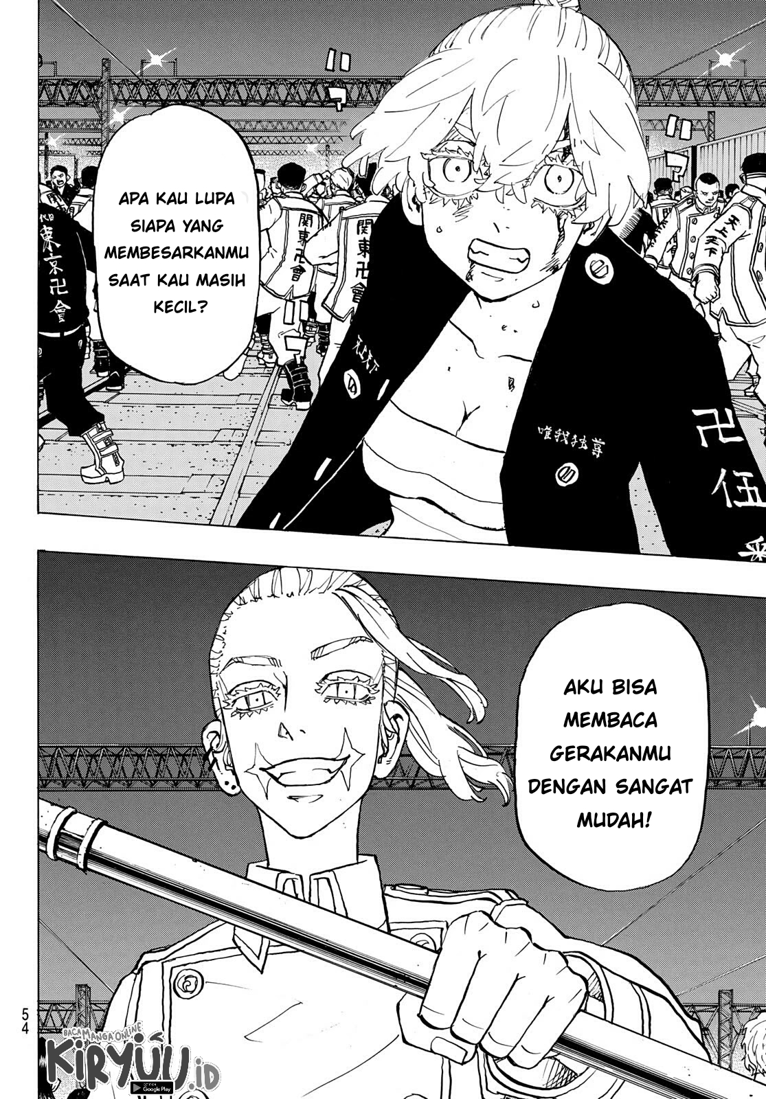Tokyo Revengers Chapter 249 - halaman 23