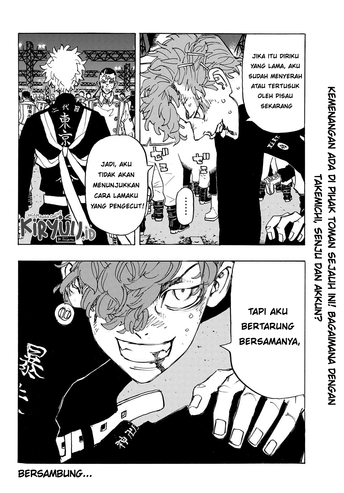 Tokyo Revengers Chapter 249 - halaman 25