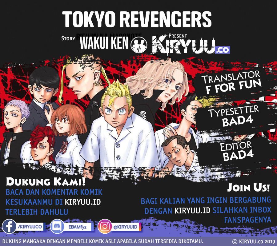 Tokyo Revengers Chapter 250 - halaman 2