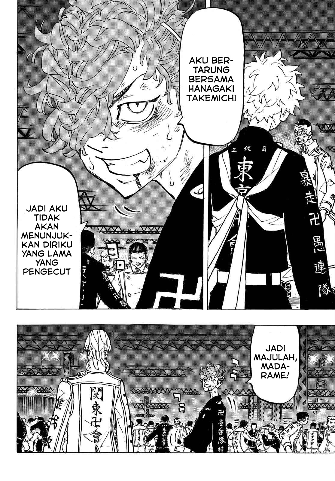 Tokyo Revengers Chapter 250 - halaman 4