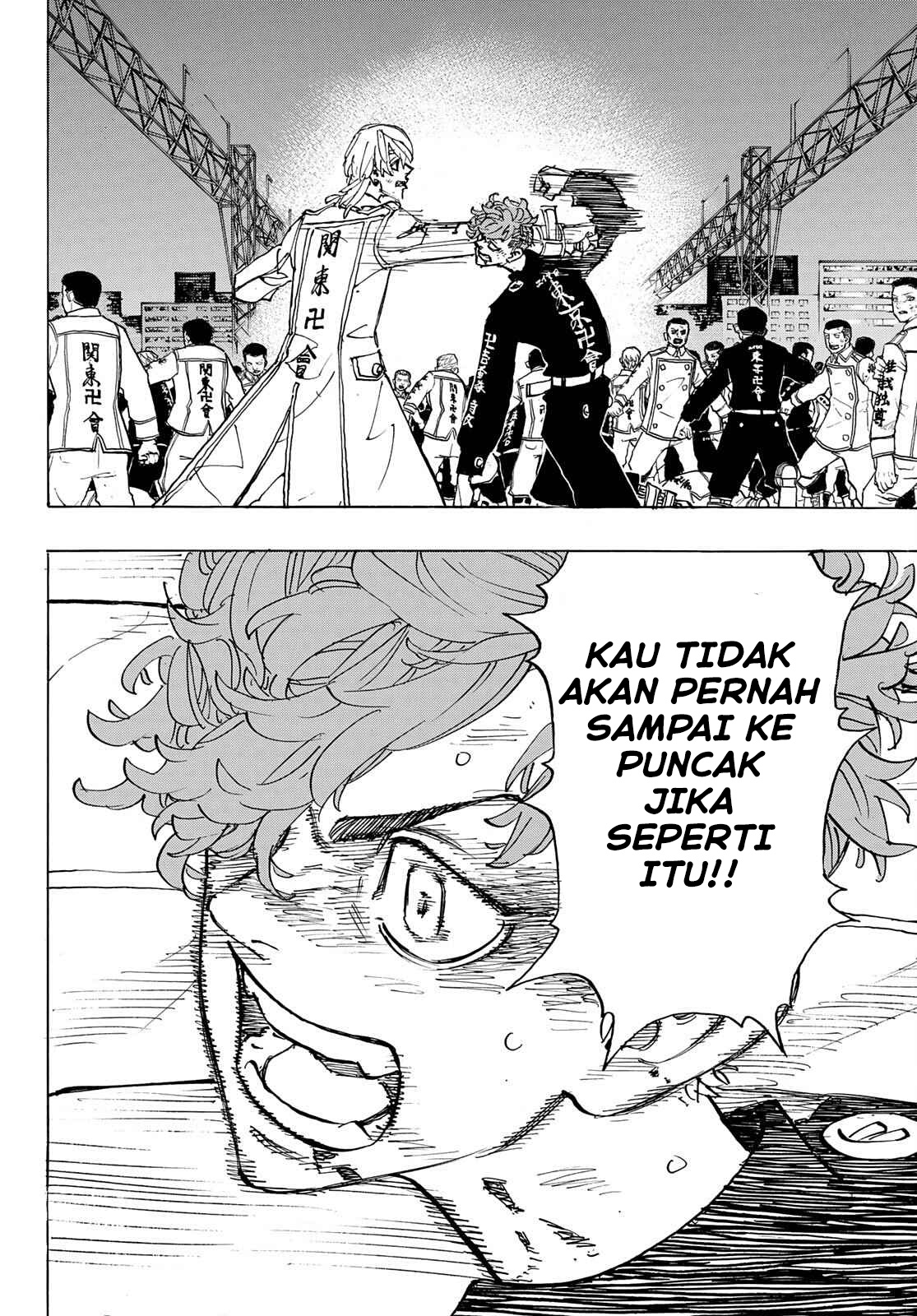 Tokyo Revengers Chapter 250 - halaman 6