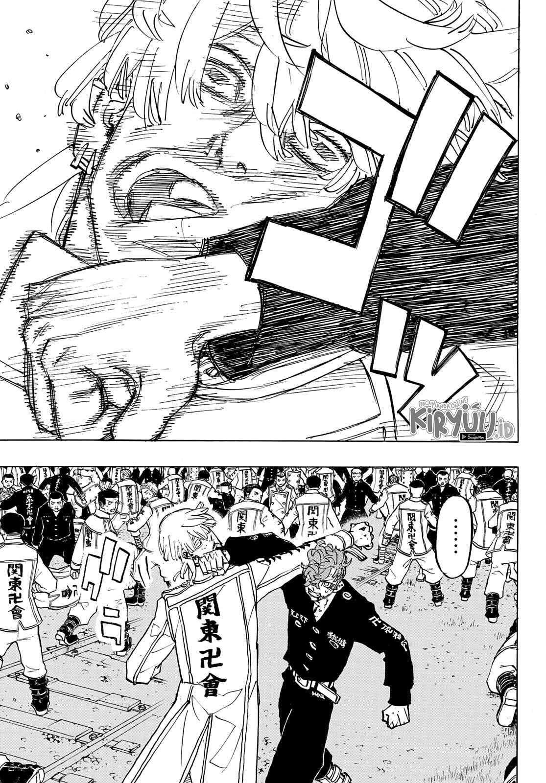 Tokyo Revengers Chapter 250 - halaman 7