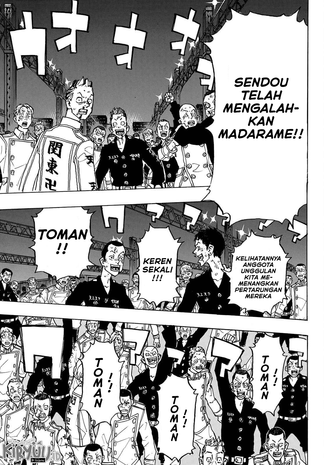 Tokyo Revengers Chapter 250 - halaman 9