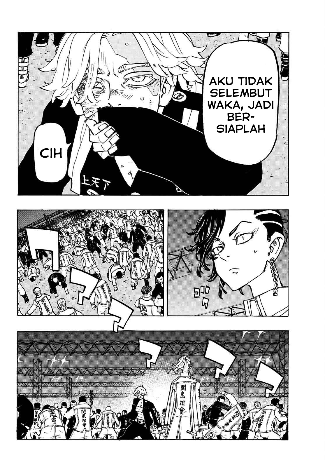 Tokyo Revengers Chapter 250 - halaman 14