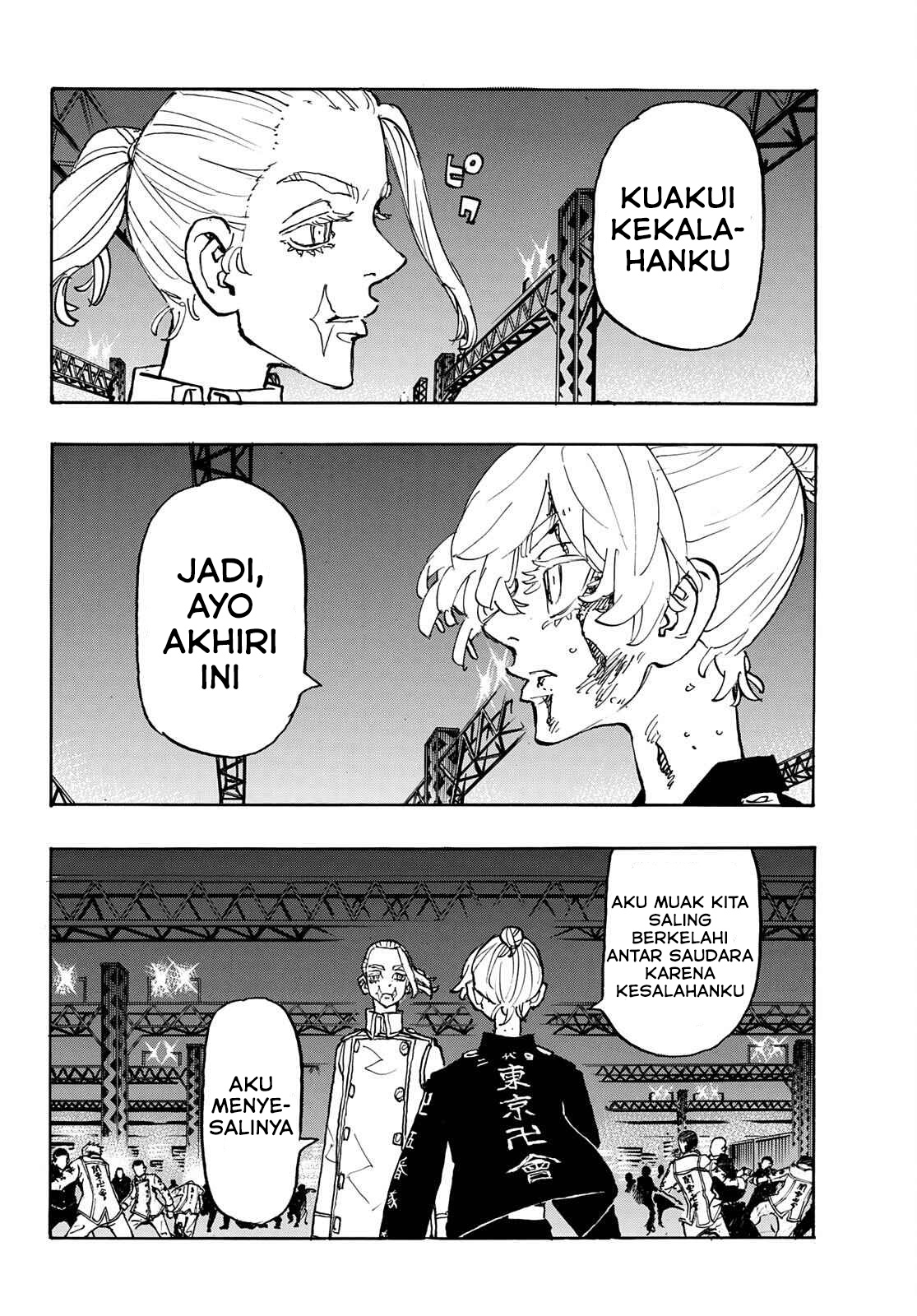 Tokyo Revengers Chapter 250 - halaman 16