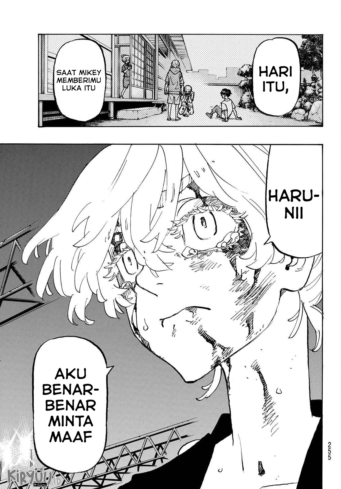 Tokyo Revengers Chapter 250 - halaman 17