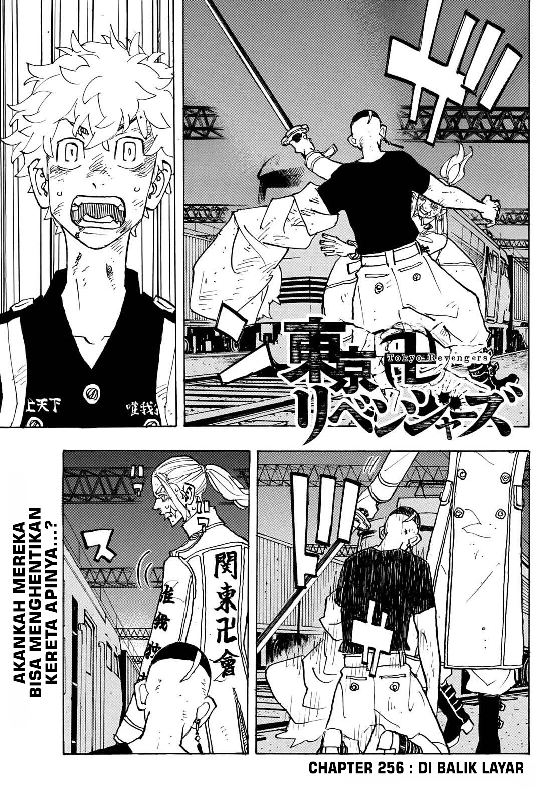 Tokyo Revengers Chapter 256 - halaman 4