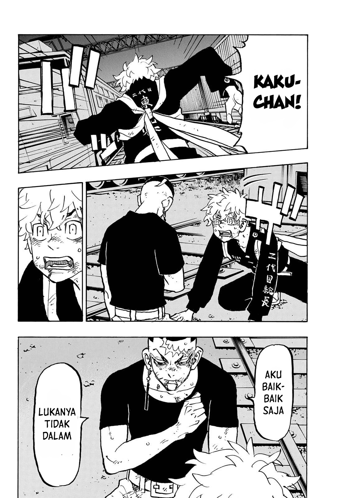 Tokyo Revengers Chapter 256 - halaman 5