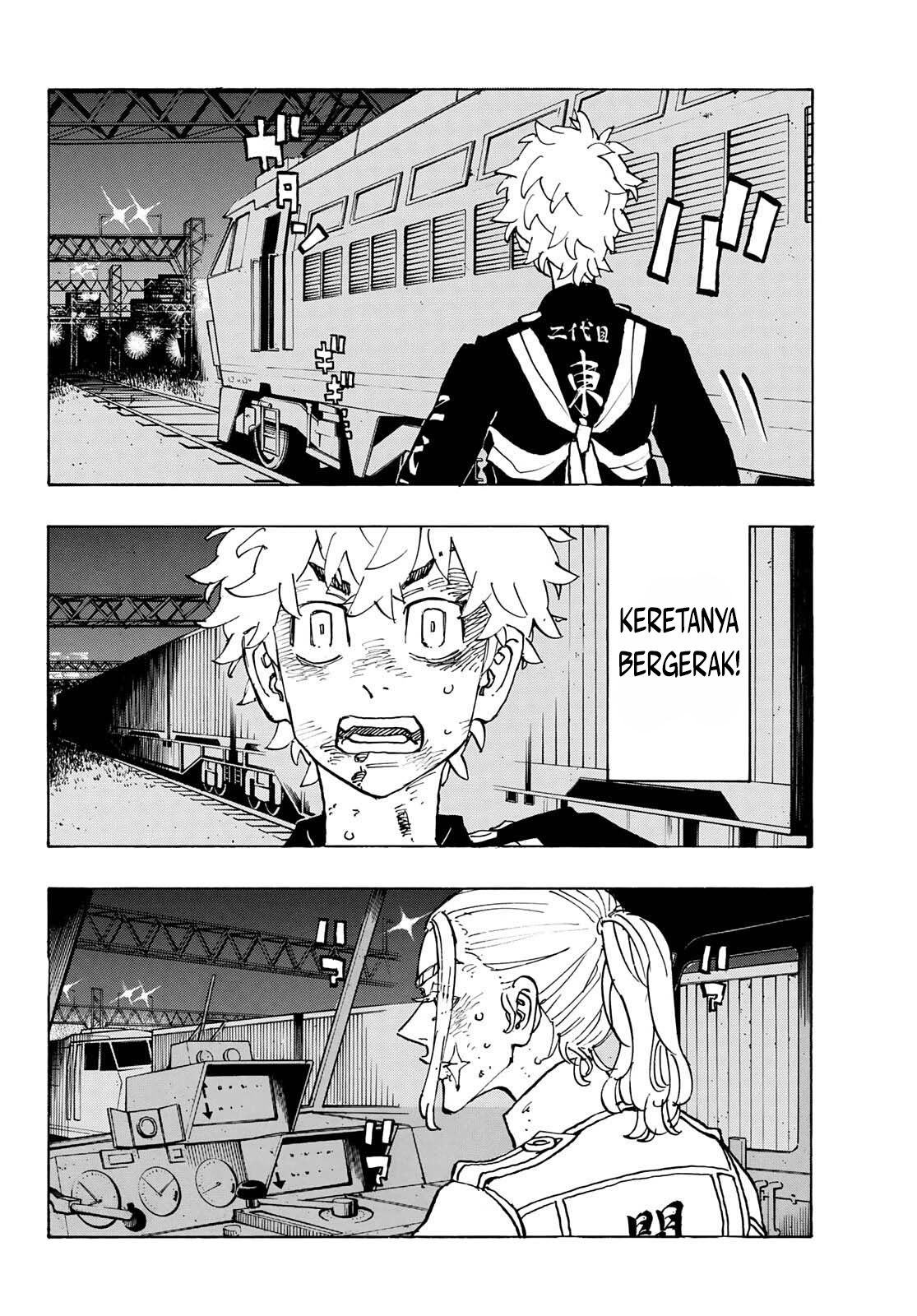 Tokyo Revengers Chapter 256 - halaman 7