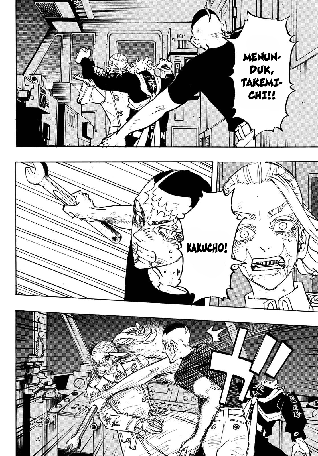 Tokyo Revengers Chapter 256 - halaman 13