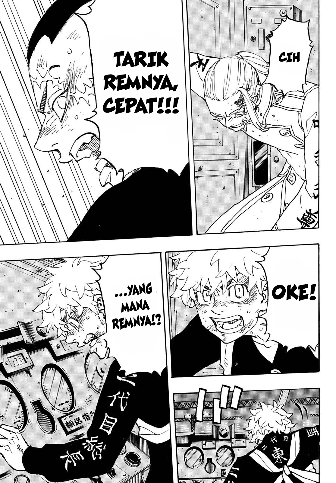 Tokyo Revengers Chapter 256 - halaman 14